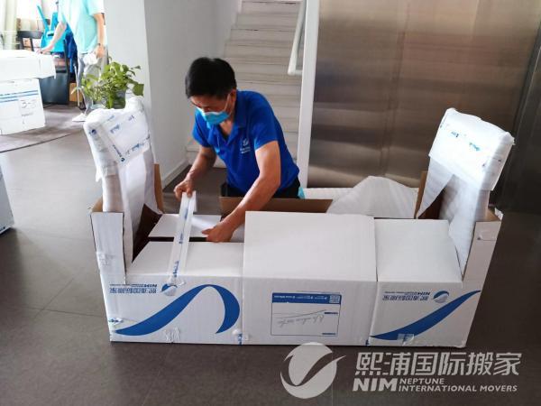 微信图片_20230814110733(1).jpg