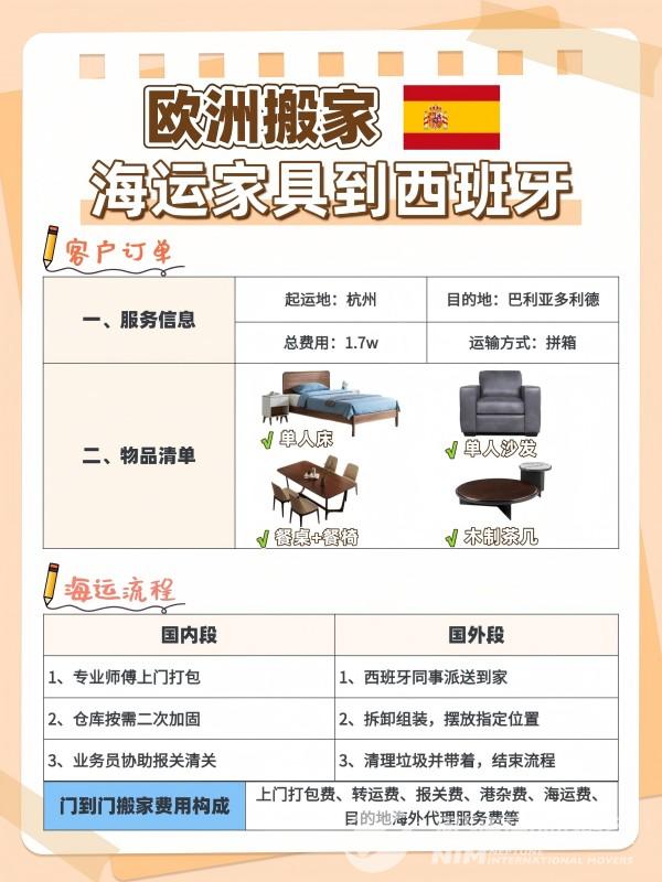 未命名(2).jpg