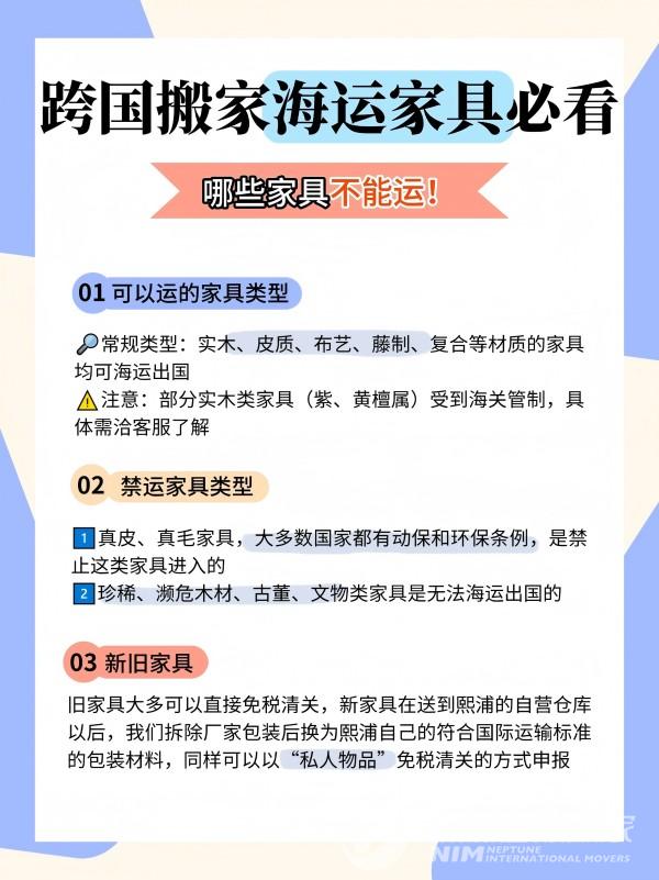 改网站.jpg