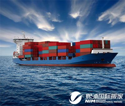 国际搬家保险